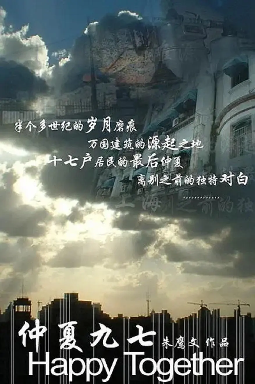 b649a41975669669dfc7e5e40aa23915.png